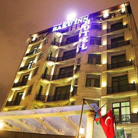 Baku Inn Hotel Exteriér fotografie